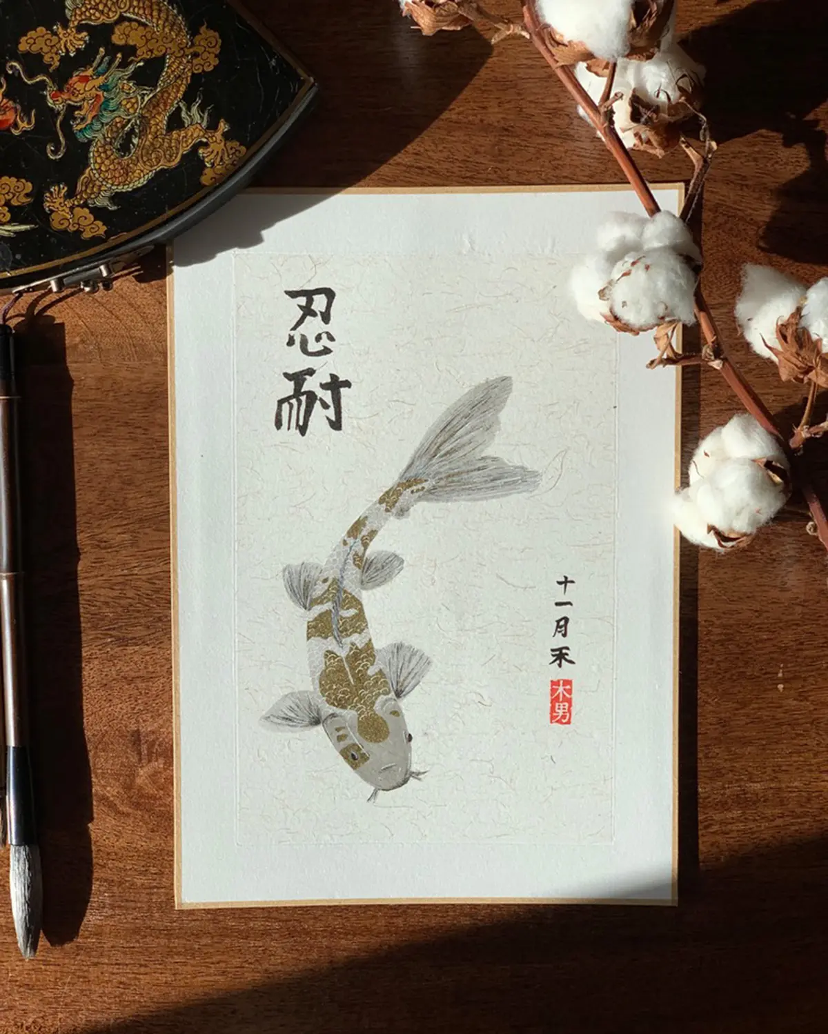 I-CHING-COLELCTION-FINE-ART